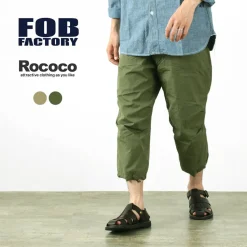 FOB FACTORY / FRC004Military Baker Quarter Pants