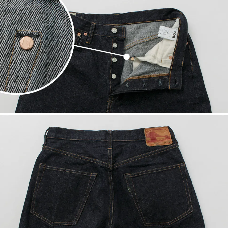 FOB FACTORY / Selvage Denim Tapered 5P Pants