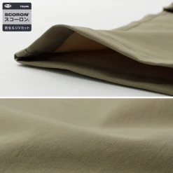 FOXFIRE / Scoron Traverse Pants