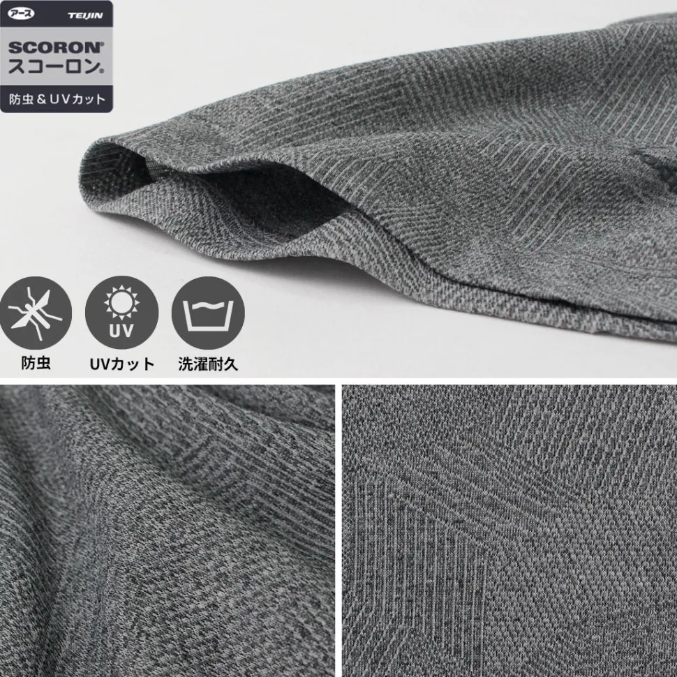 FOXFIRE / Scoron Windpath Crew T-Shirt