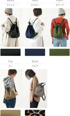 FREDRIK PACKERS / 420D Blum Pack