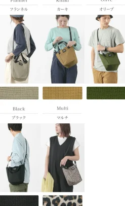 FREDRIK PACKERS / 1000D Mission Tote XS