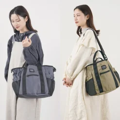 FREDRIK PACKERS / 210D Tipi Tote