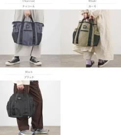 FREDRIK PACKERS / 210D Tipi Tote