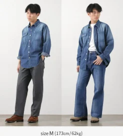 FREEMANS SPORTING CLUB / Great Jones Denim Shirt