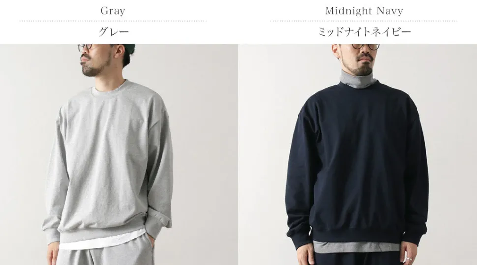 FRUIT OF THE LOOM / Athletic Suit Super Heavy Weight