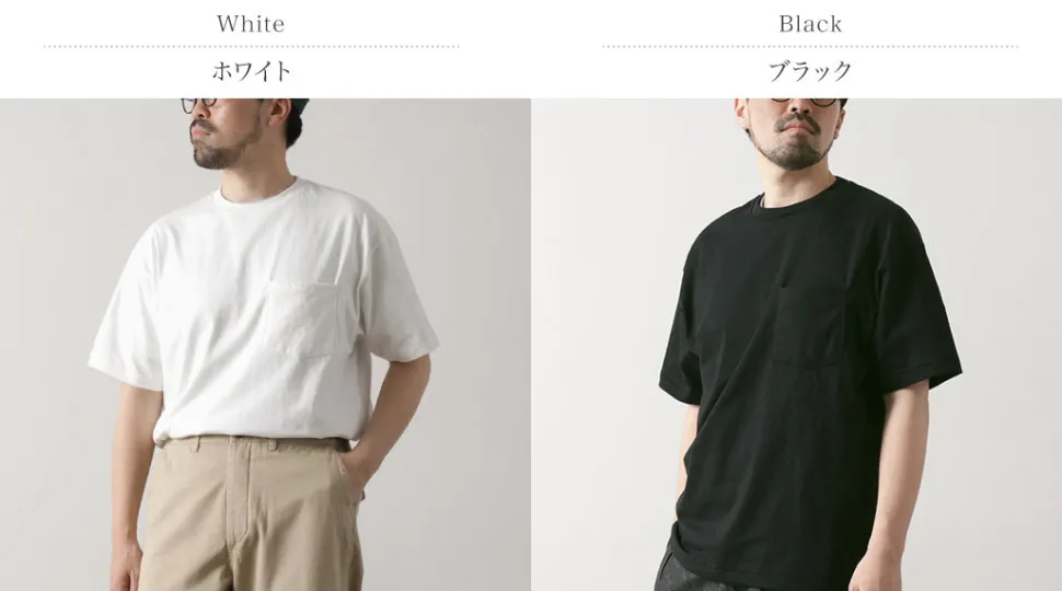 FRUIT OF THE LOOM / Personal Fit 3 Pack T-Shirts