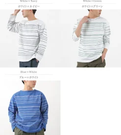 FUJITO / Basque Shirt Pablo