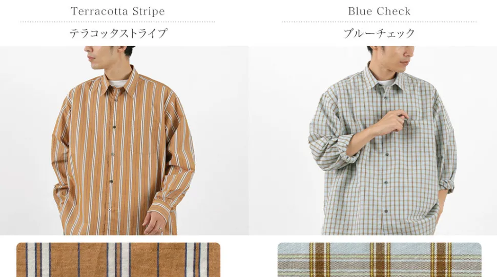 FUJITO / Big size shirt Pattern