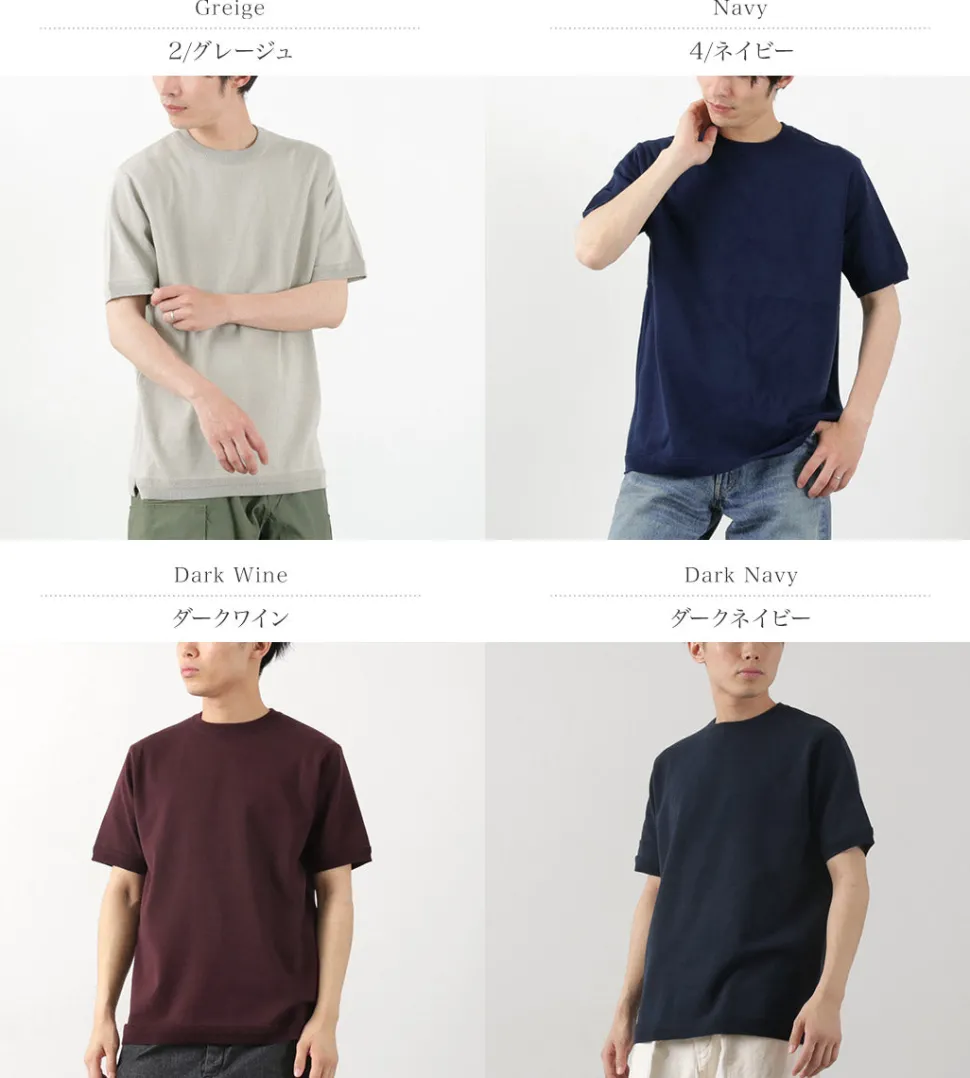 FUJITO / Crew Neck Knit T-Shirt