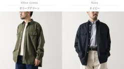 FUJITO / Fatigue Shirt Ripstop