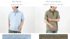 FUJITO / Knit Polo EASY