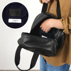 FUJITO / Leather Helmet Bag