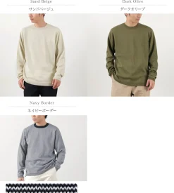 FUJITO / Long Sleeve Knit T-Shirt