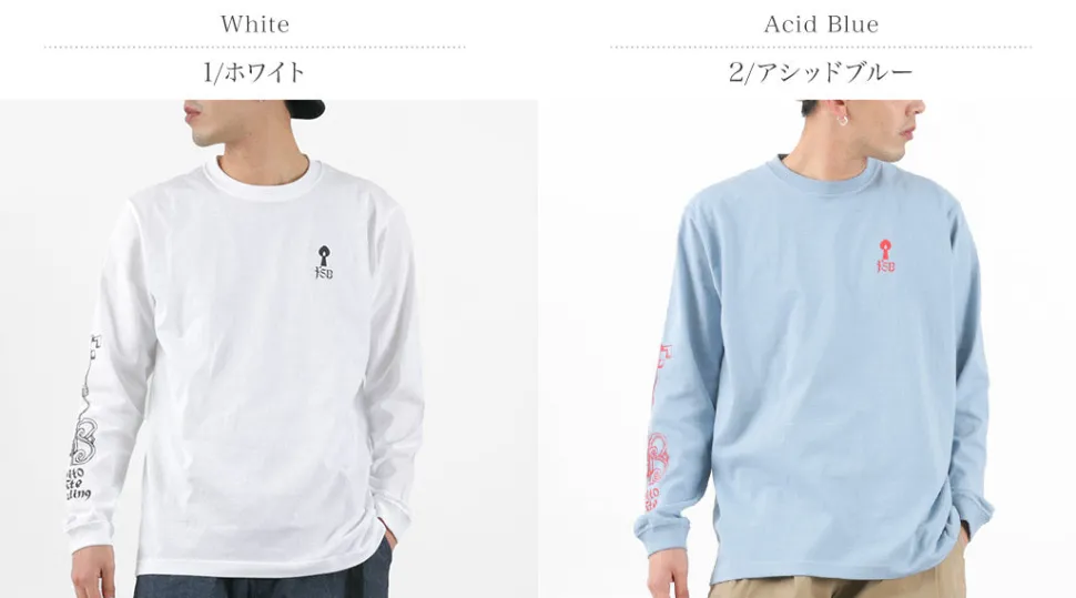 FUJITO / Long Sleeve T-Shirt unleash