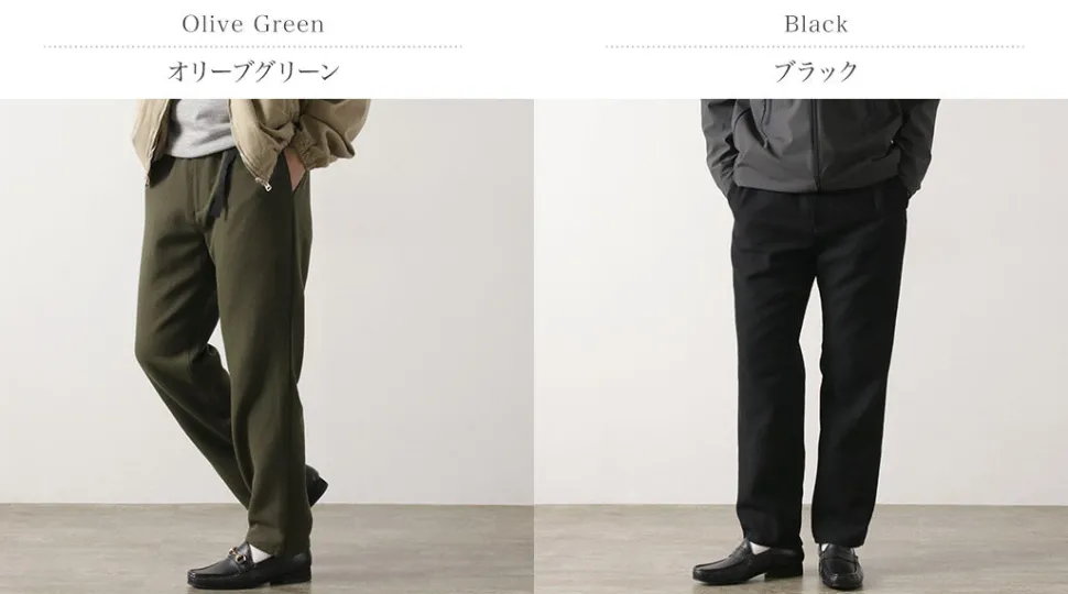 FUJITO / N.O.UN Beltless Pants Wool Serge