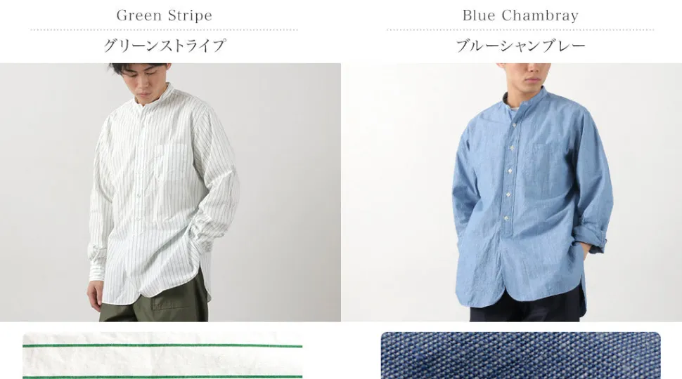 FUJITO / Officer Shirt