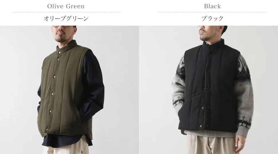 FUJITO / Ski vest Wool serge