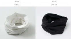 FYNELYNE ENGINEERED BY LIFILL / Cotney Neck Gaiters