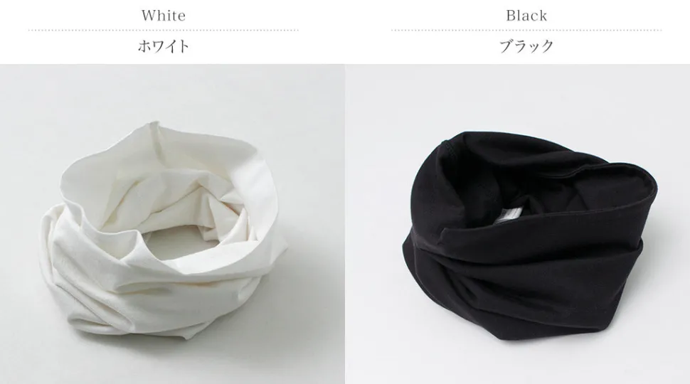 FYNELYNE ENGINEERED BY LIFILL / Cotney Neck Gaiters