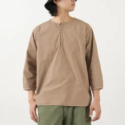 GARAGE GREEN WORKS / Plants Sleeping Shirt