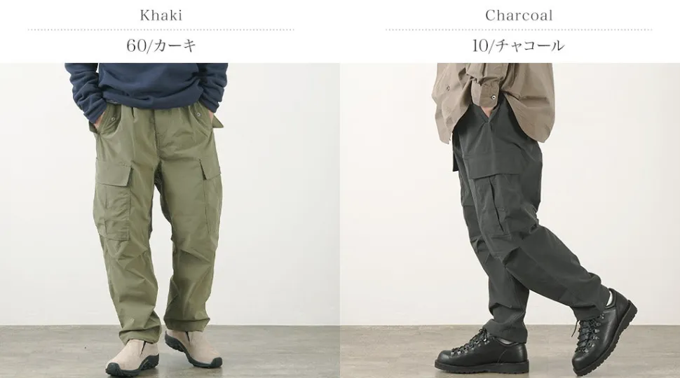 GARAGE GREEN WORKS / Wraptop 6 Pocket Cargo Pants