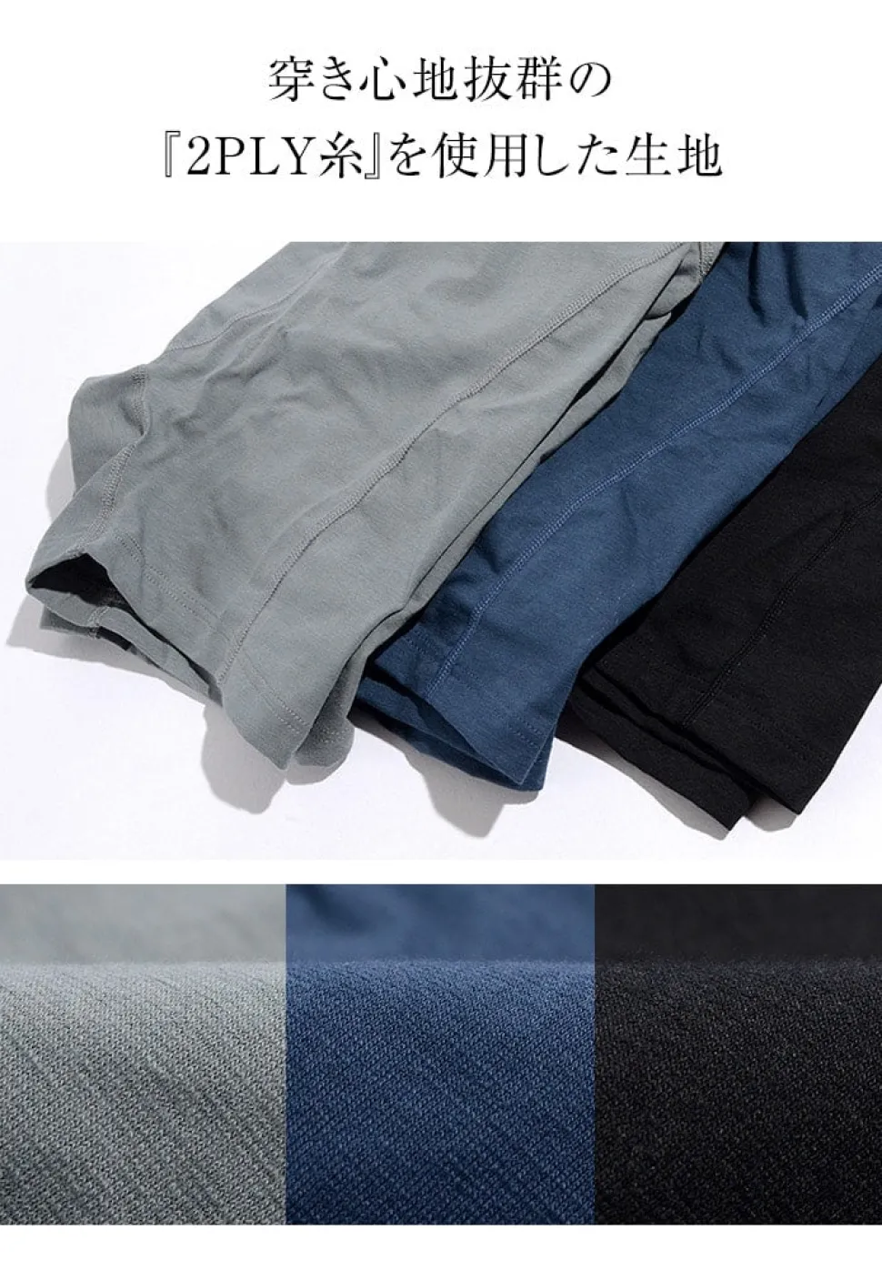 GICIPI / 223 Boxer Trunks