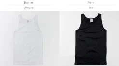 GICIPI / Maggiore Basic Tank Top
