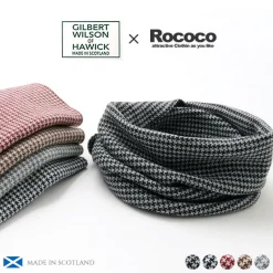 GILBERT WILSON OF HA / Staggered Check Merino Wool Snood