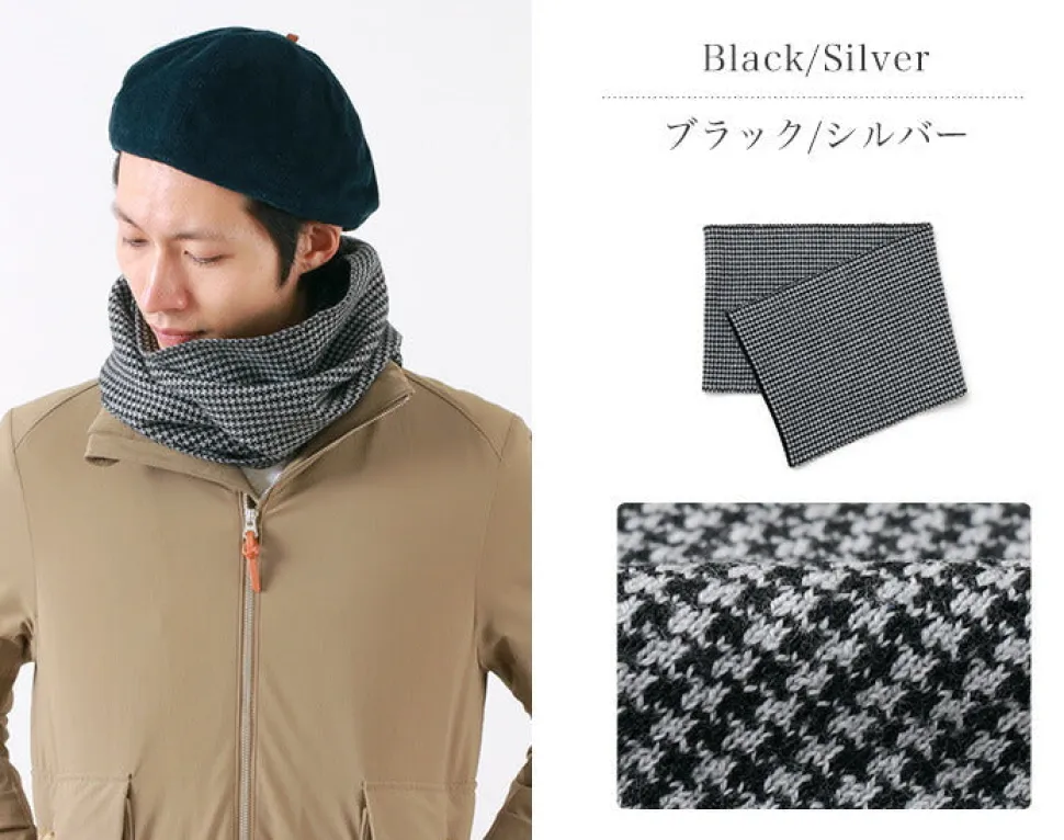 GILBERT WILSON OF HA / Staggered Check Merino Wool Snood