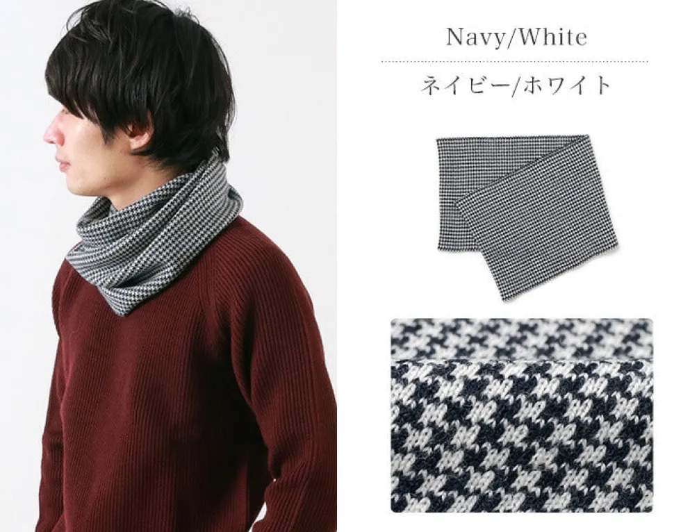 GILBERT WILSON OF HA / Staggered Check Merino Wool Snood