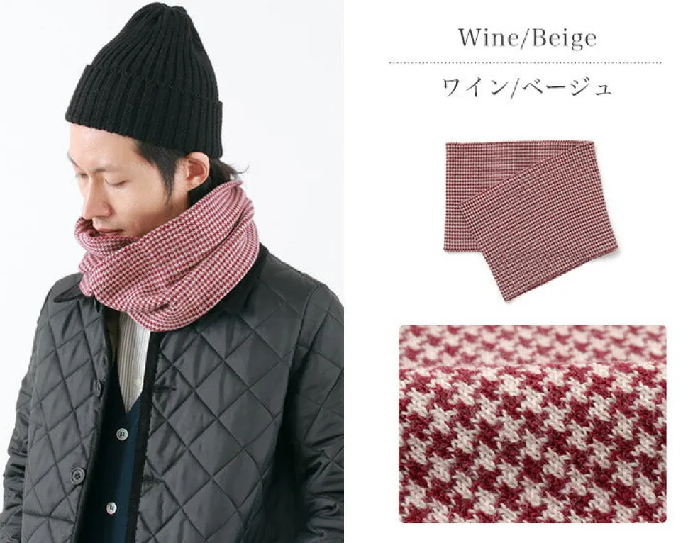 GILBERT WILSON OF HA / Staggered Check Merino Wool Snood