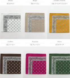 GLARNER TUECHLI / Cotton Paisley Bandana