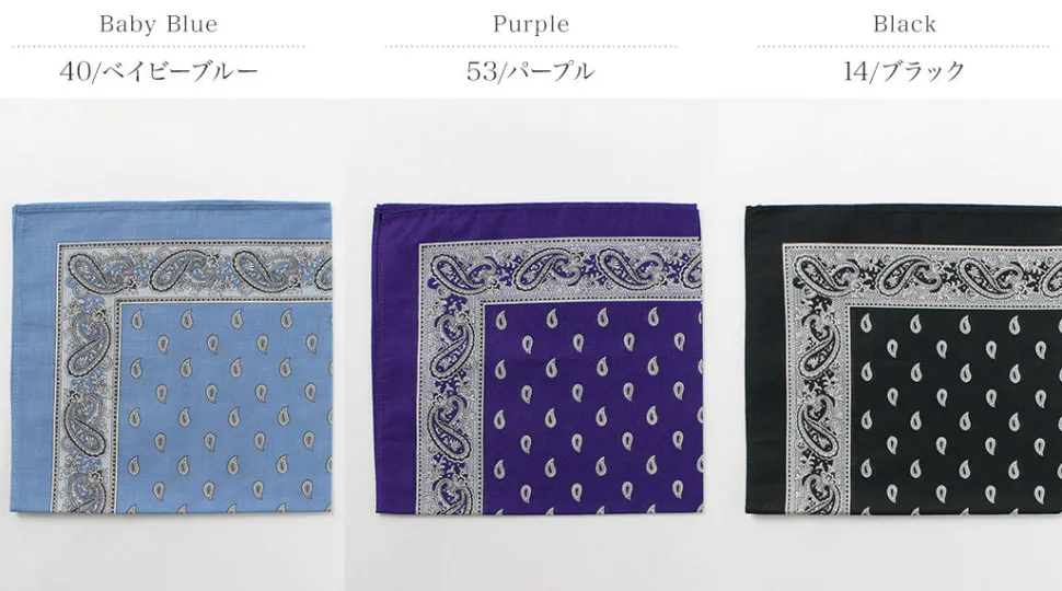 GLARNER TUECHLI / Cotton Paisley Bandana