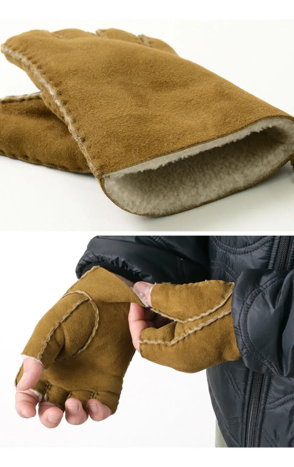 GLENCROFT / Fingerless Gloves