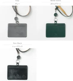 GLENROYAL / ID CASE WITH REEL STRAP