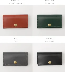 GLENROYAL / Slim Business Card Holder