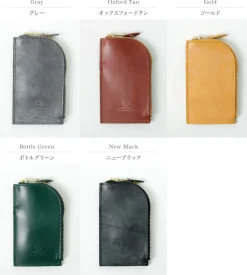 GLENROYAL / ZIPPED KEY CASE WITH POCKET