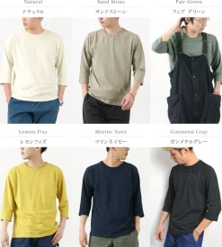 GOHEMP / Basic Football T-Shirt