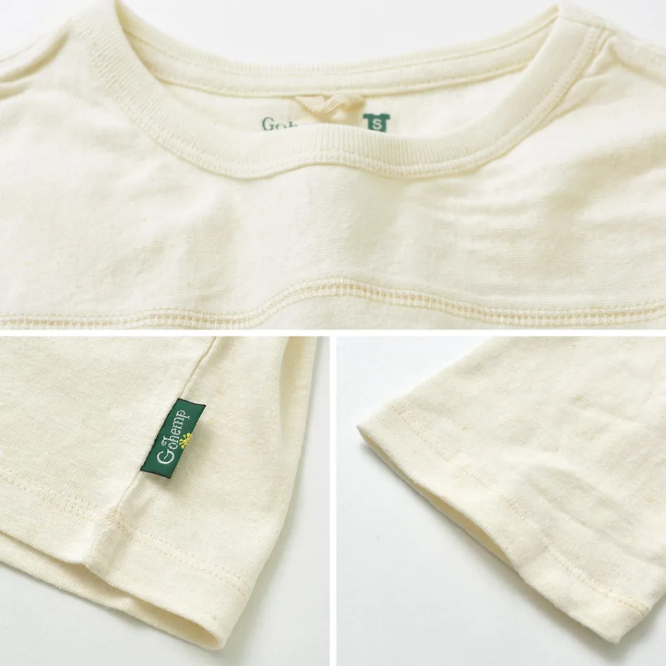 GOHEMP / Basic Football T-Shirt