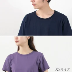 GOHEMP / Basic Short Sleeve T-Shirt