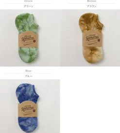 GOHEMP / Double pile ankle socks