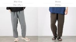 GOHEMP / Green Hill Pants