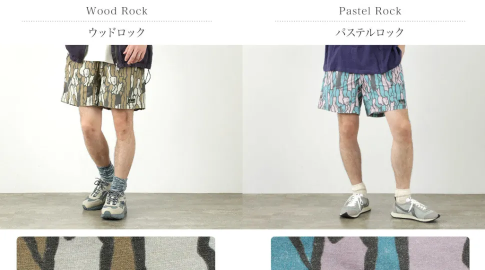 GOHEMP / Hemp Jam Shorts