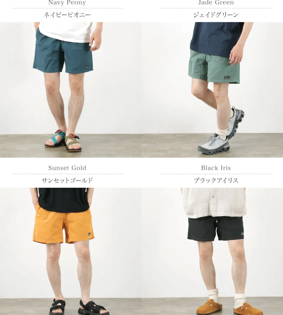 GOHEMP / Hemp Jam Shorts Hemp cotton/recycled polyester weather cloth