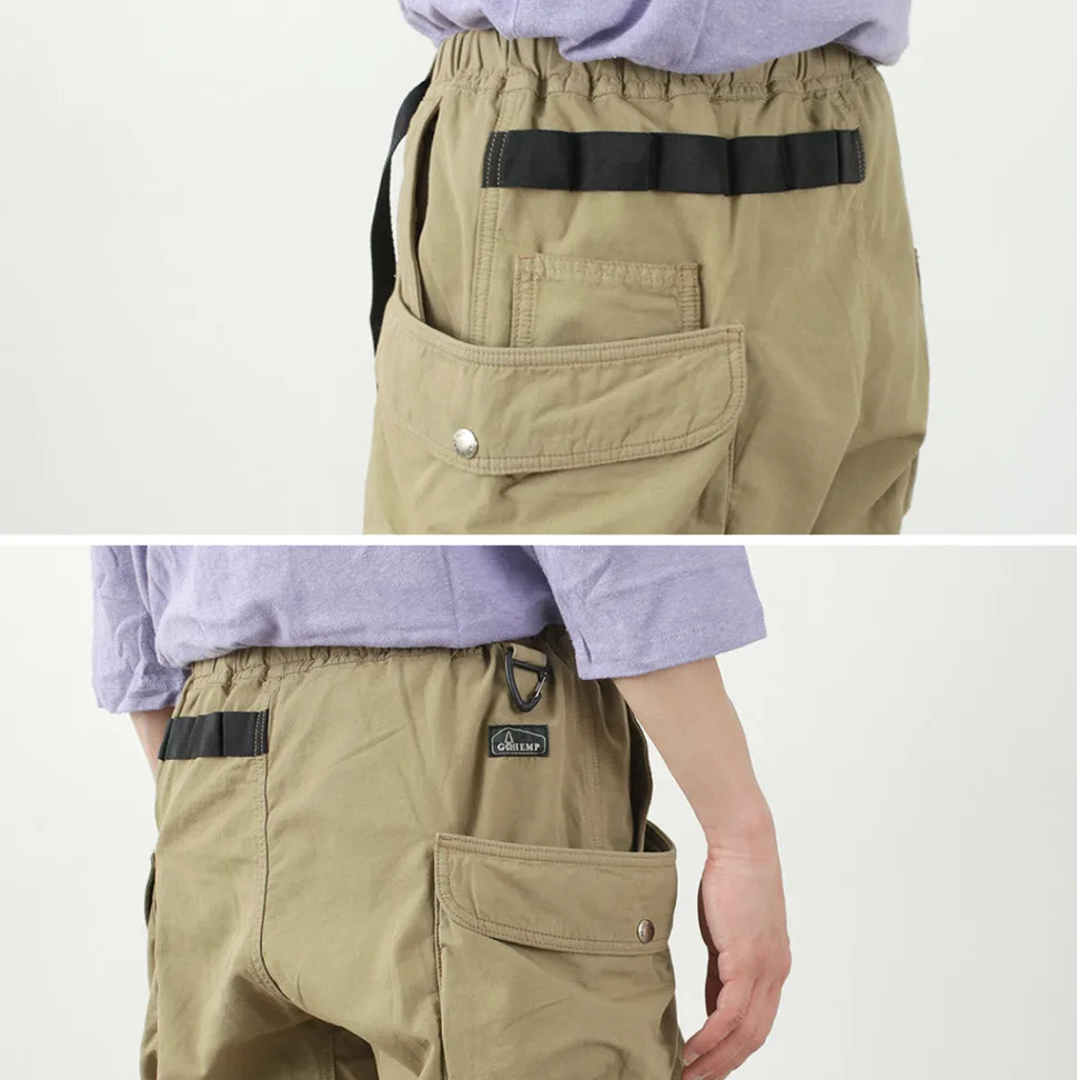 GOHEMP / Hemp Utility Pants