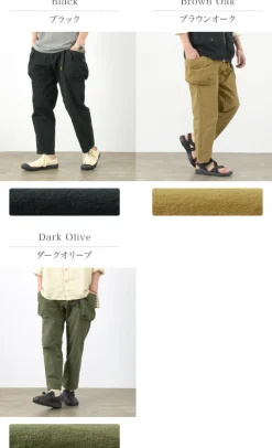 GOHEMP / Hemp Utility Pants