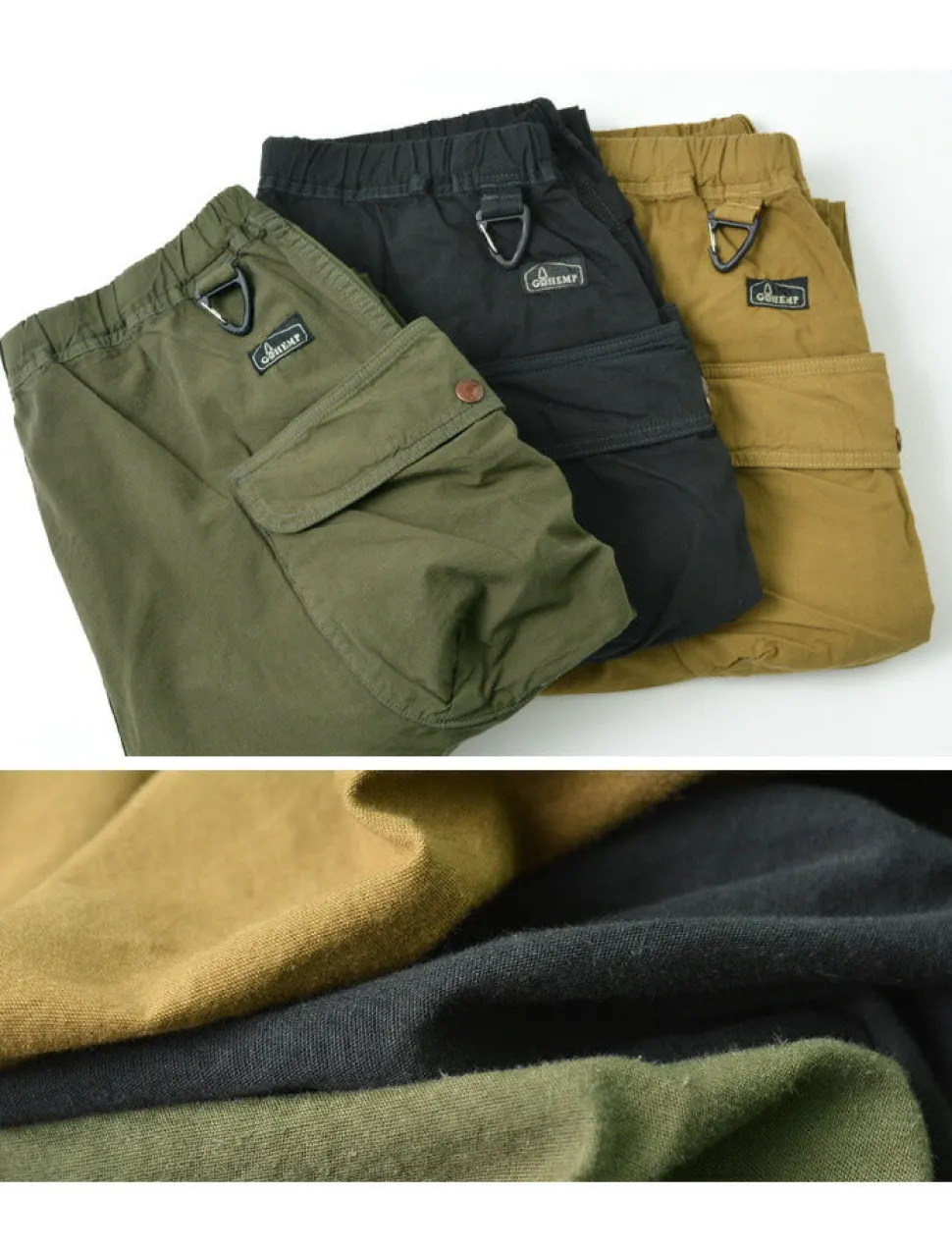 GOHEMP / Hemp Utility Pants