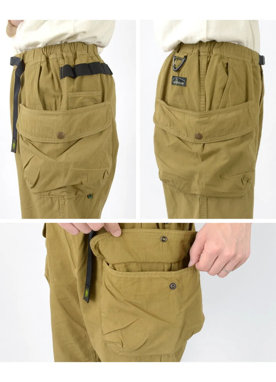 GOHEMP / Hemp Utility Pants