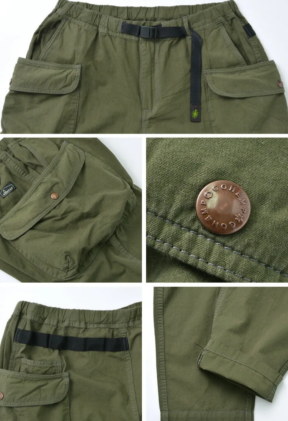 GOHEMP / Hemp Utility Pants